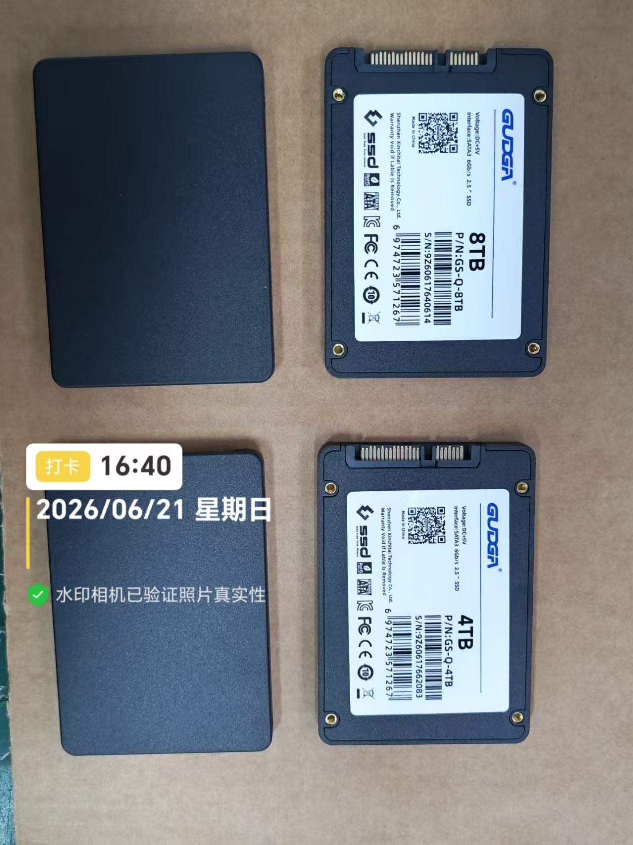 GUDGAk 4TB/8TB 2,5 hazbeteko SATA SSDaren ekoizpen masiboa abiarazi du 2026ko uztailean